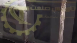 دستگاههای خشک کن تاوریس صنعت