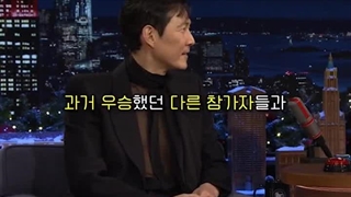 مصاحبه با ۴۵۶ درباره فصل سوم بازی مرکب