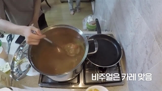 قسمت 3 برنامه So So Fun از گروه انهایپن + زیرنویس فارسی