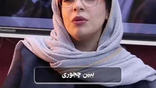 گرون مثل احترام.....