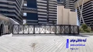 درب اتوماتیک ریلی در اصفهان ،درب پارکینگ اتوماتیک کشویی اصفهان