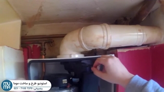 سرویس پکیج پارت دوآموزش گام به گام سرویس پکیج+ بخش دوم