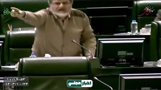 کوچک زاده نماینده مجلس #ظریف #عبدالعلی زاده #سخنگو دندانپزشکی کودکان