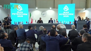 امضا تفاهم نامه های همکاری مشترک پتروشیمی پارس با شرکت های تولیدی ساخت داخل در دومین نمایشگاه پتروکم