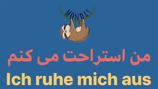 German with Dominic (11)