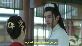 سریال چینی تیغه‌ی شمشیر در برف قسمت 26 با زیرنویس چسبیده