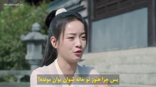 سریال چینی تیغه‌ی شمشیر در برف قسمت 30 با زیرنویس چسبیده