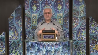 نقشه میل و لذت در سبک زندگی آمریکایی