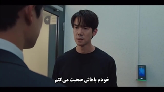 قسمت 7 سریال وقتی تلفن زنگ می‌خورد با زیرنویس چسبیده فارسی