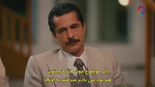 تو گریه نکن استانبول ( شهرزاد ) قسمت 5 با " زیرنویس فارسی چسپده " با بازی سیمای بارلاس