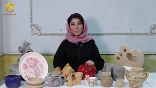 بازار کار سفالگری: هنری سنتی با درآمدی بالا!