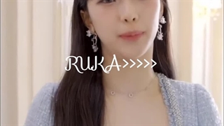 روکا (تقدیمی)