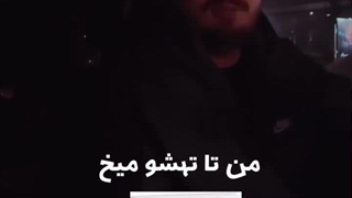 معرفی کتاب توسط همسر محمدرضا شایع| طرحیسا