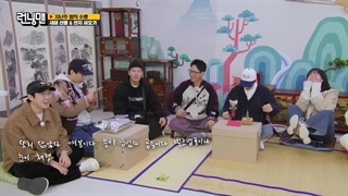 قسمت735 برنامه کره ای رانینگ من+زیرنویس فارسی