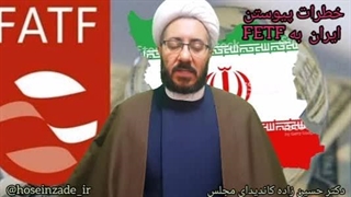 ارومیه دکتر محمد حسین زاده کاندیدای مجلس ترمیم ونیر