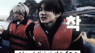 بشینیم گریه کنیم