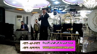 اجرای موسیقی سنتی زیبا در مجلس عروسی مذهبی