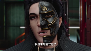 انیمه سواره طوفان نیروانا (Nirvana of Storm Rider (Fengyun Bian قسمت 11