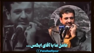 استاد رائفی پور: بلاهای وحشتناکی که پادشاهی صهیونیستی قتل عام و قحطی؛ عنگلیس خبیث بر سر ایران آورد