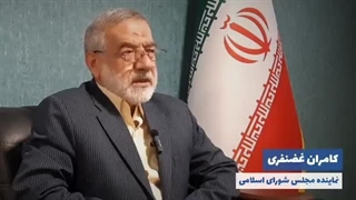 تهدیدات FATFو اصرار مسئولین