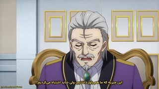 من یک اشراف‌زاده در آستانۀ نابودی هستم، برای همین استاد شدن جادو رو امتحان می‌کنم ( قسمت ۴ ) بازیرنویس فارسی چسبیده