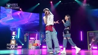 اجرای baggy jeans با جنی کوچولو