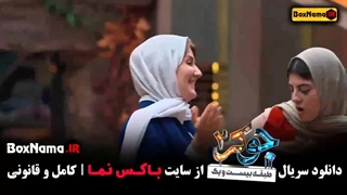 برنده جوکر بانوان فصل ۴ {joker} جوکر بانوان قسمت ۱ تا ۶ کامل
