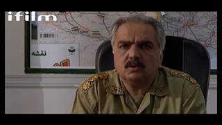 سریال ستایش 1 قسمت 5