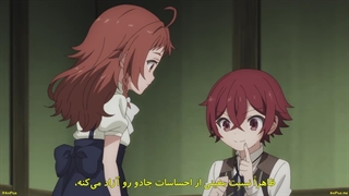 سازنده جادو: چگونه در یک دنیای دیگر جادو بسازیم قسمت 3 زیرنویس فارسی