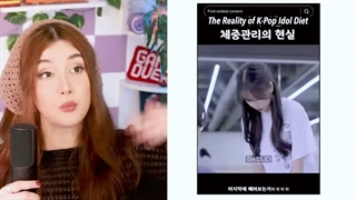 دنیای تاریک کیپاپ که ازش خبر ندارید !!؟ (نیکی سمیعی)