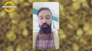 جناب آقای حسین علیاری