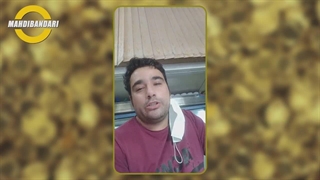 جناب آقای سجاد جعفری