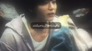 ادیت از بی تی اس