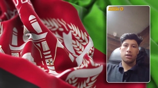 جناب آقای فریدون میثاقی