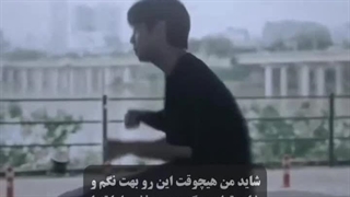 ادیتی از قهرمان ضعیف کلاس