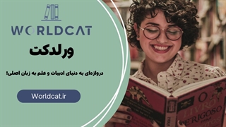 کتاب SEO 2024 نوشته آدام کلارک