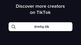 خواهرم=وانته