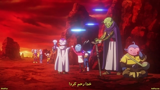 انیمه دراگون بال دایاما (دراگون بال شرور) Dragon Ball Daima قسمت 15