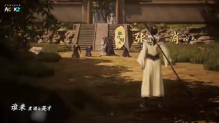 انیمه روح شمشیر غارتگر ( Spirit Sword Sovereign ( ling jian zun فصل 4 قسمت 369