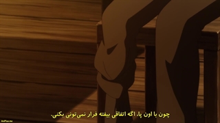 قسمت پنجم انیمه من شرورترین زنی می‌شم که توی تاریخ ثبت می‌شه