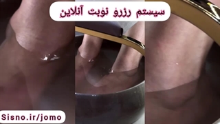 سالن زیبایی ژمو جردن – زیبایی لاکچری در قلب تهران!