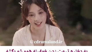 ◦•●◉✿   میکس سریال  عاشقانه گل دوقلو.توضیحات کپشن ✿◉●•◦