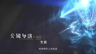 انیمه شاگردان من حاکمان آینده ان My Female Apprentices Are All Big Shots From The Future قسمت 27 با زیرنویس فارسی