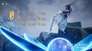 انیمه روح شمشیر غارت گر ( Spirit Sword Sovereign ( ling jian zun فصل 4 قسمت 278