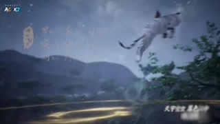 انیمه روح شمشیر غارت گر ( Spirit Sword Sovereign ( ling jian zun فصل 4 قسمت 384