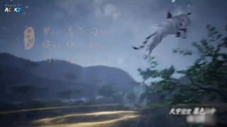 انیمه روح شمشیر غارت گر ( Spirit Sword Sovereign ( ling jian zun فصل 4 قسمت 385