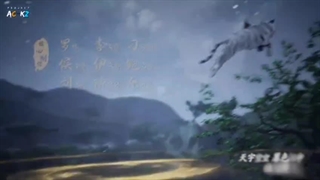 انیمه روح شمشیر غارت گر ( Spirit Sword Sovereign ( ling jian zun فصل 4 قسمت 386