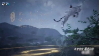 انیمه روح شمشیر غارت گر ( Spirit Sword Sovereign ( ling jian zun فصل 4 قسمت 390