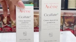 کرم ترمیم کننده سیکالفیت اون