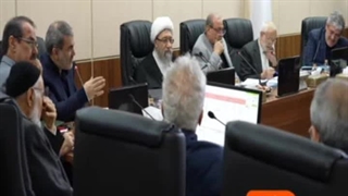 پایان بررسی رفع مغایرت‌های« لایحه بودجه۱۴۰۴ » با سیاست‌های کلی در هیئت عالی نظارت